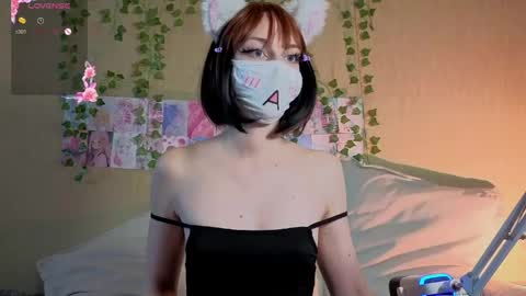 Snapshot of lunanyanmi chatting on 05.13.26 Luna online show from 05.13.26