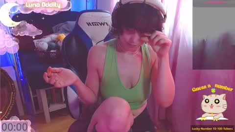 Luna online show from 10.07.25