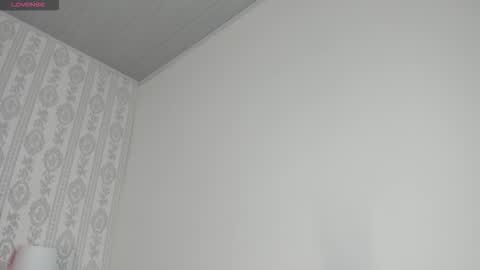 Snapshot of lunar_leen chatting on 11.02.25 Luna online show from 11.02.25