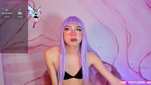 lunmei online show from 11.12.25