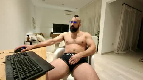 Snapshot of lupal2 chatting on 07.24.26 Lupal2 online show from 07.24.26