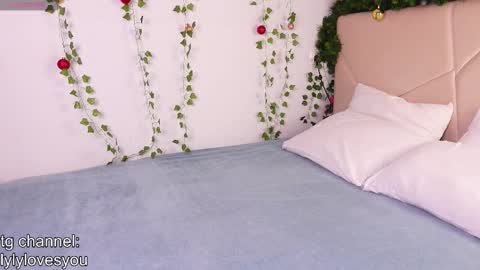 Lyly   online show from 12.17.25