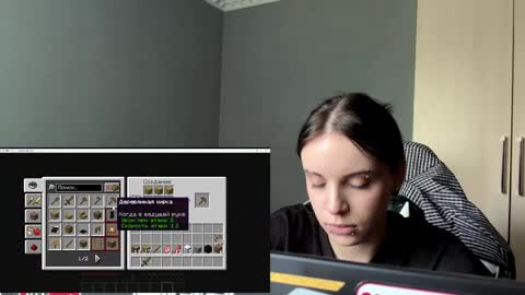 Eva online show from 06.01.26