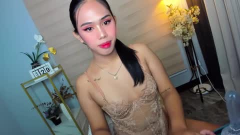 Janelovesu online show from 01.29.25