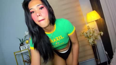 Janelovesu online show from 02.13.25