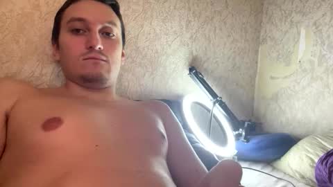 Tchia online show from 12.02.25