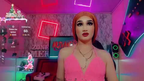 madiso_santiel online show from 12.20.25