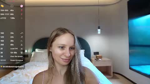 Snapshot of madlen_new chatting on 07.10.26 Madlen online show from 07.10.26