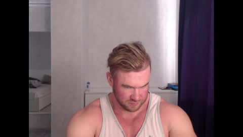 Snapshot of magicmax2017 chatting on 12.08.24 magicmax2017 online show from 12.08.24