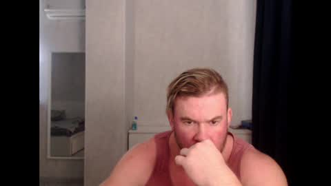 Snapshot of magicmax2017 chatting on 12.12.24 magicmax2017 online show from 12.12.24