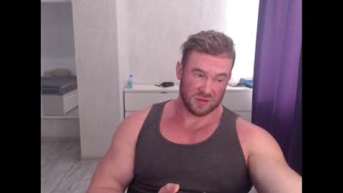 Snapshot of magicmax2017 chatting on 12.14.24 magicmax2017 online show from 12.14.24