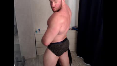 Snapshot of magicmax2017 chatting on 12.24.24 magicmax2017 online show from 12.24.24