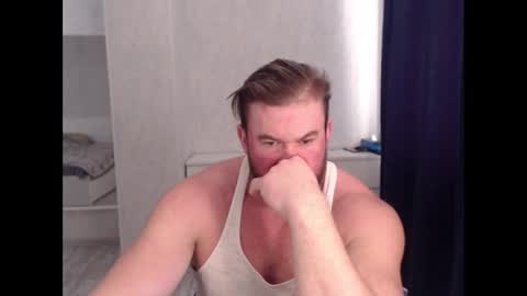 Snapshot of magicmax2017 chatting on 01.08.25 magicmax2017 online show from 01.08.25