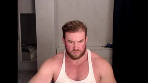 Snapshot of magicmax2017 chatting on 01.08.25 magicmax2017 online show from 01.08.25