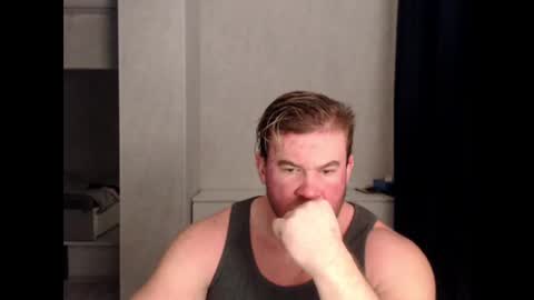 Snapshot of magicmax2017 chatting on 01.12.25 magicmax2017 online show from 01.12.25