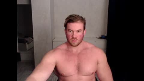 Snapshot of magicmax2017 chatting on 01.12.25 magicmax2017 online show from 01.12.25