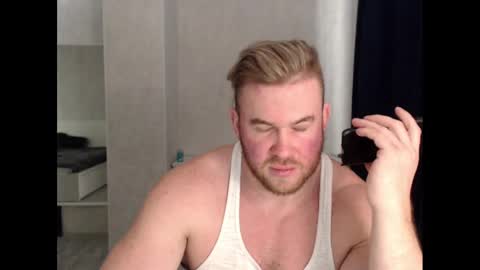 Snapshot of magicmax2017 chatting on 02.18.25 magicmax2017 online show from 02.18.25