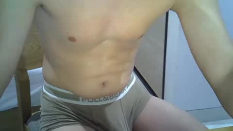 Eli online show from 12.27.24