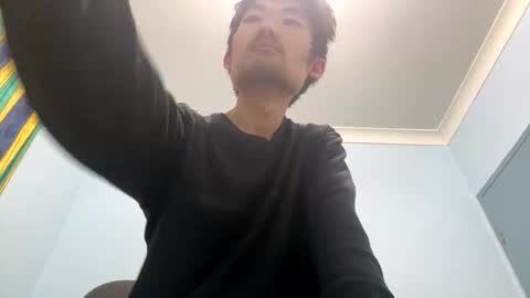 David Sae Hymn Cho online show from 11.15.25