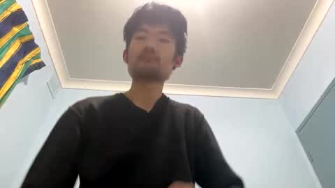 David Sae Hymn Cho online show from 11.16.25