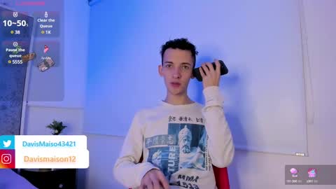 Maison Davis online show from 03.07.25