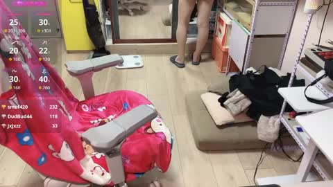 MajLee online show from 04.11.26