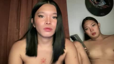 KEANA online show from 05.08.26