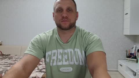 malchyshka online show from 12.20.24