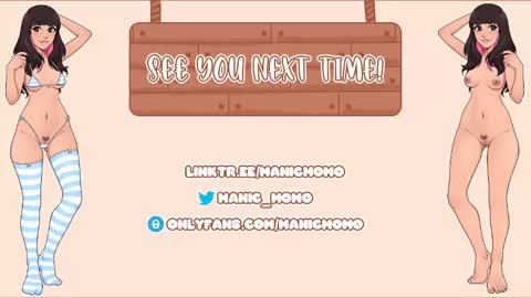 Momo online show from 12.24.24