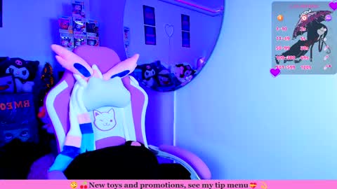 Snapshot of marcy_neko chatting on 04.17.26 Marceline online show from 04.17.26