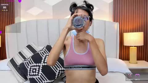 Aitana online show from 10.15.25