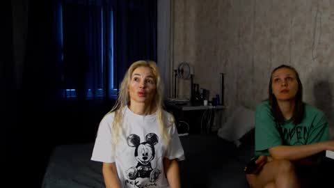 Margoo online show from 02.18.26