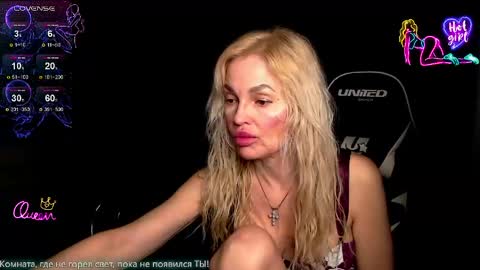 Margoo online show from 04.14.26