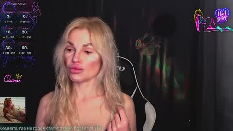 Margoo online show from 04.17.26