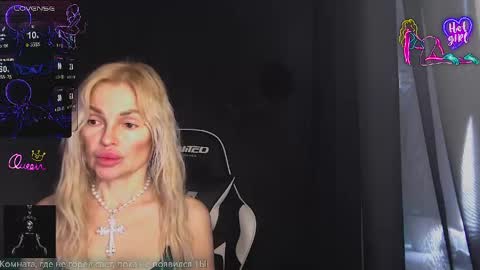 Margoo online show from 04.18.26