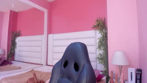 Mariam online show from 11.16.25