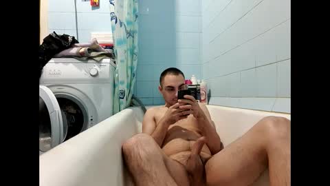 marijan1209 online show from 12.17.24