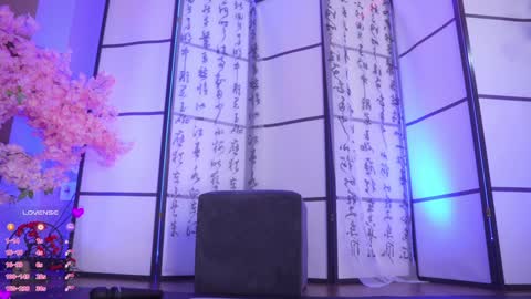 Mary online show from 12.02.25