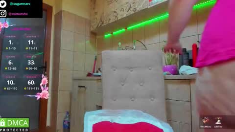 FREE OF sugarmarsha online show from 12.18.25