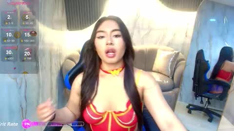 Martina  online show from 12.16.25