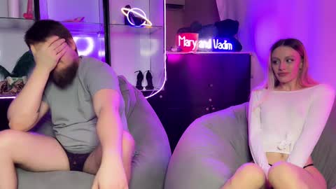 Maria and Vadim online show from 02.16.25