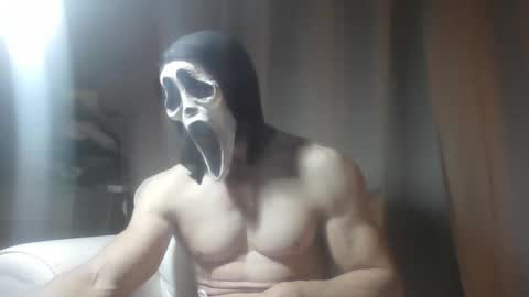 Snapshot of masked2025 chatting on 01.07.26 masked2025 online show from 01.07.26