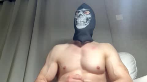 Snapshot of masked2025 chatting on 05.21.26 masked2025 online show from 05.21.26