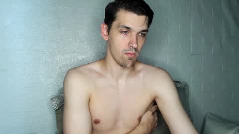 Snapshot of mateo_zeus chatting on 12.25.24 mateo_zeus online show from 12.25.24