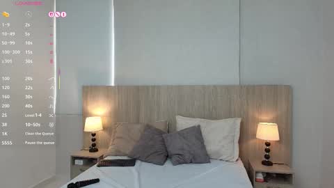 katerin online show from 12.22.25