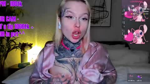 Ur sweet heart online show from 02.02.26