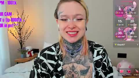 Ur sweet heart online show from 03.08.26