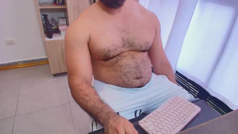 Snapshot of max_love25 chatting on 04.23.26 max_love25 online show from 04.23.26