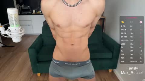 Snapshot of max_russell chatting on 06.02.26 Former Porn Star online show from 06.02.26