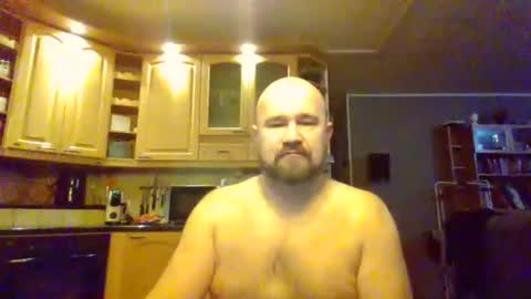 Snapshot of maxhunter chatting on 11.06.25 maxhunter online show from 11.06.25